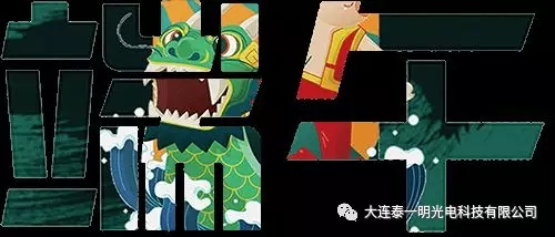 工業(yè)色選機