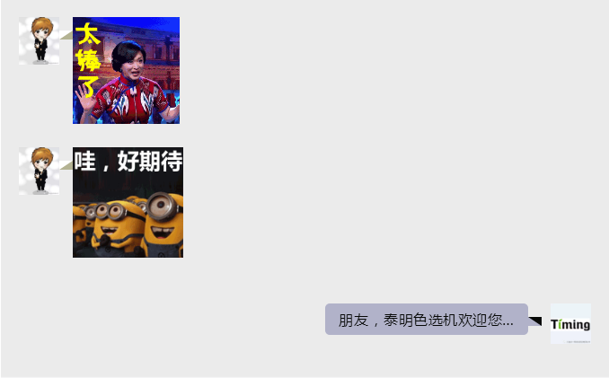 工業(yè)色選機