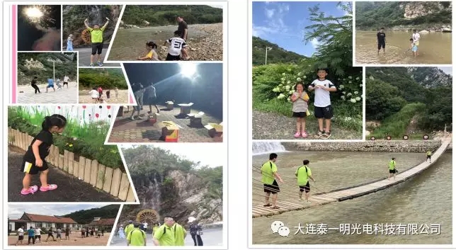 雜糧色選機