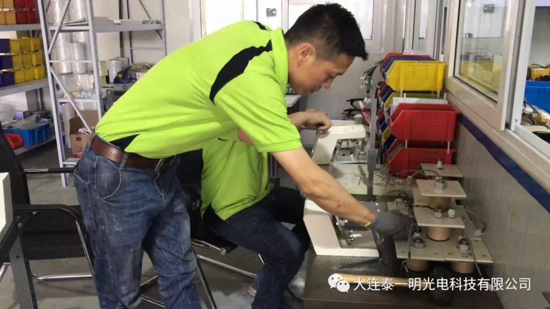 鹽用色選機