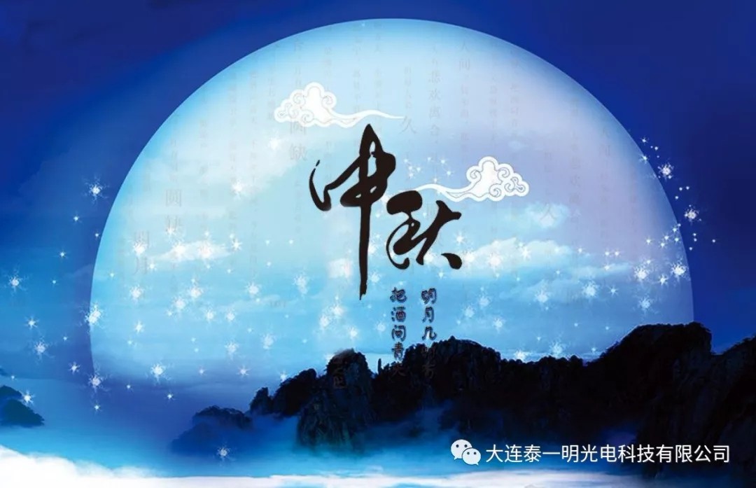 工業(yè)色選機