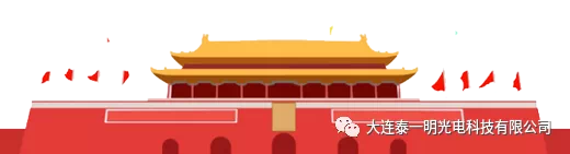 咖啡豆色選機