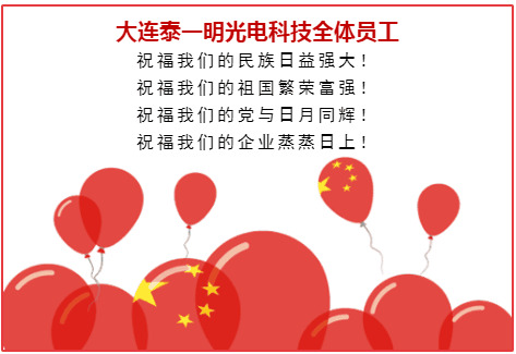 咖啡豆色選機