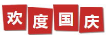 [D5G}~Q)BAQ4KV]LK4)HHP2.png