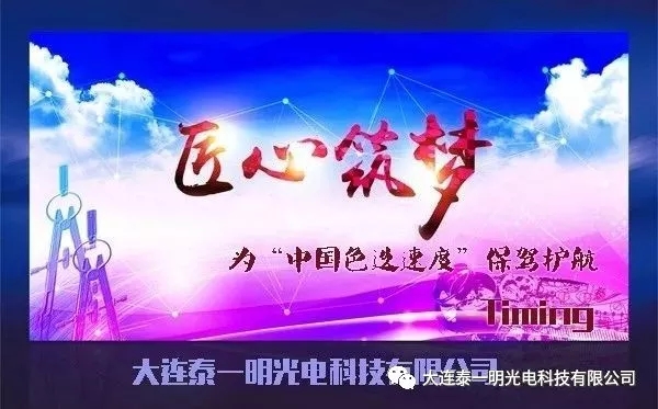 大米色選機