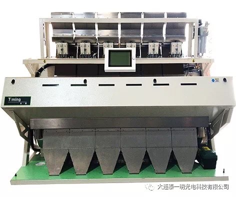 工業(yè)色選機