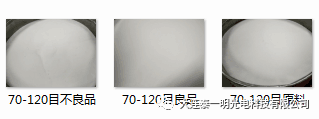工業(yè)色選機