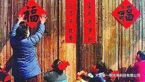 泰明色選機