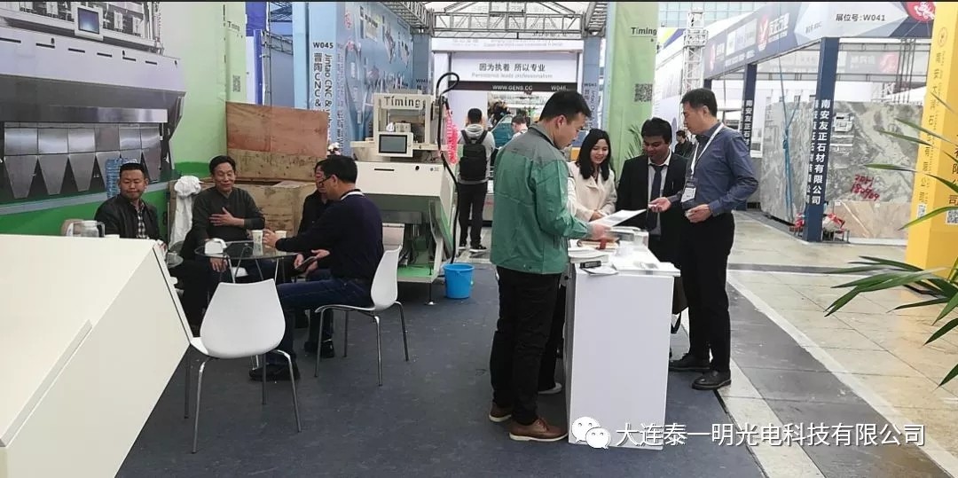 礦石色選機