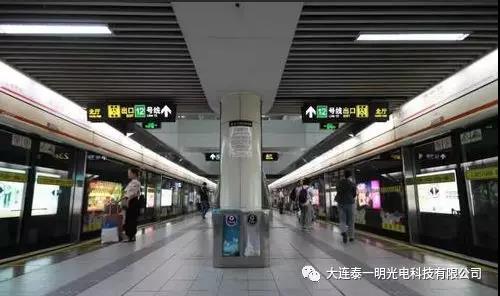 韓國大米色選機