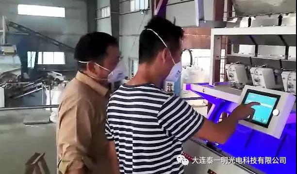 韓國大米色選機