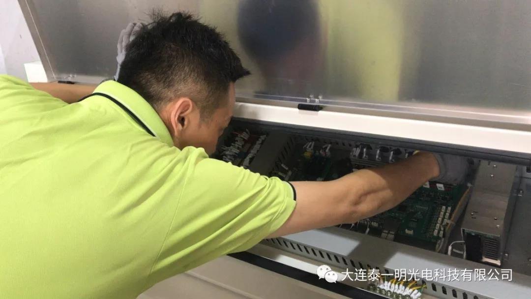 韓國大米色選機