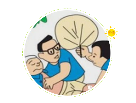 韓國大米色選機