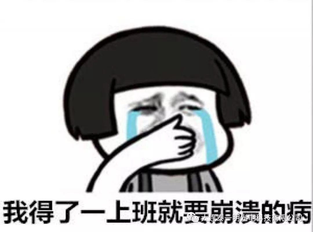 韓國大米色選機
