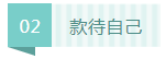 圖6.png