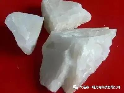石英砂色選機