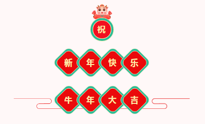 石英砂色選機