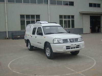 HYJ5025XXJ血漿運輸車