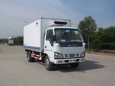HYJ5040XLCA1冷藏車