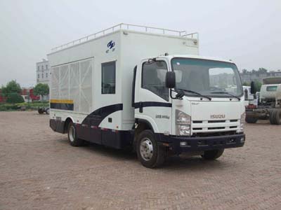 HYJ5100TLZ液壓自動路障車