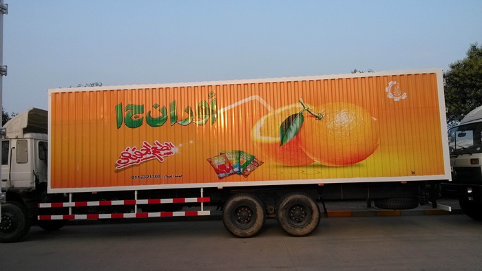 truck body panels for cargo box  truck