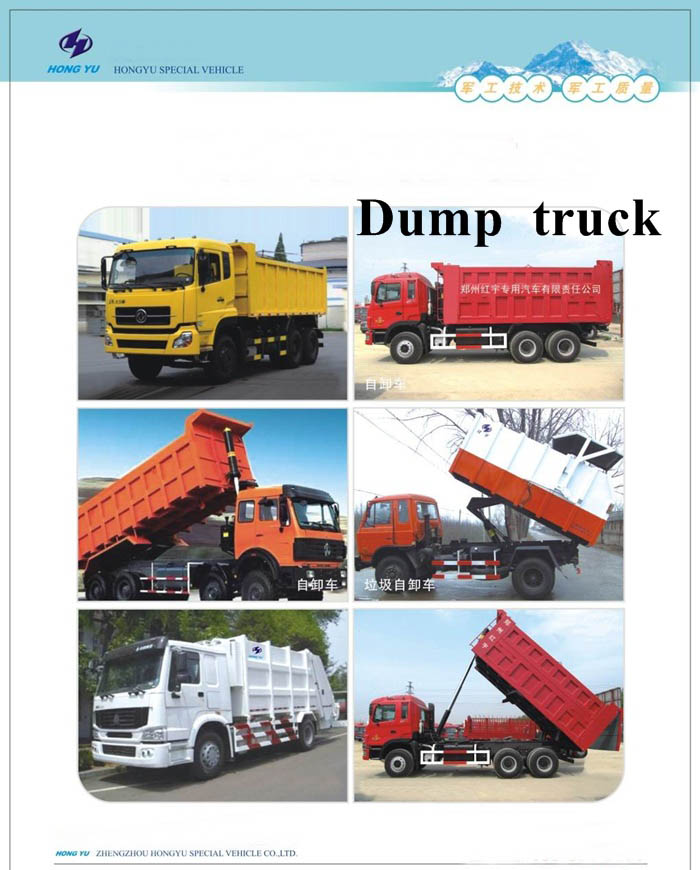 Dump truck