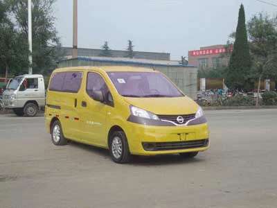 紅宇牌HYJ5025XXH紅宇救險車