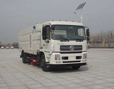 HYJ5160TXS紅宇洗掃車