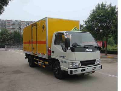 紅宇牌HYJ HYJ5040XRG  易燃固體廂式運輸車