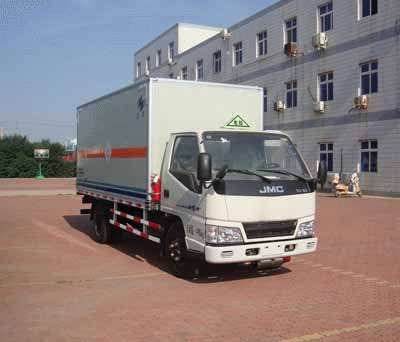 紅宇牌HYJ5040XDG毒性和感染性物品廂式運輸車