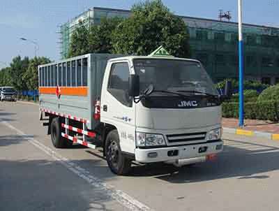 紅宇牌HYJ5040TQP氣瓶運輸車