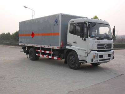 紅宇牌爆HYJ5160XYN型煙花爆竹專用運輸車