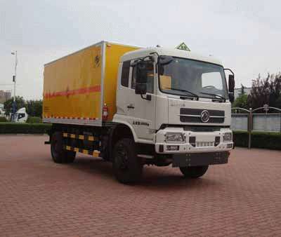 紅宇牌HYJ5160XQYA1爆破器材運輸車