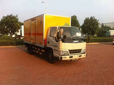 紅宇牌HYJ5044XQYA爆破器材運輸車