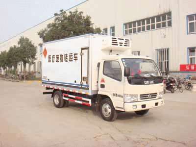 紅宇牌HYJ5040XYY4  醫療廢物轉運車