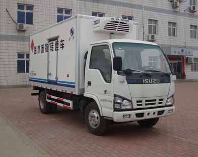 紅宇牌HYJ5040XYY  醫療廢物轉運車