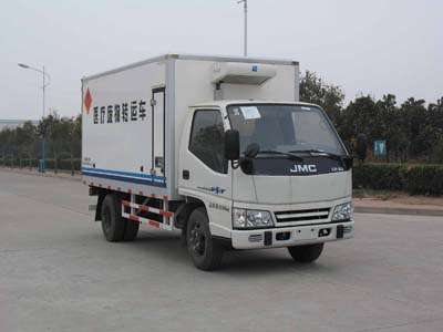 紅宇牌HYJ5051XYY  醫療廢物轉運車