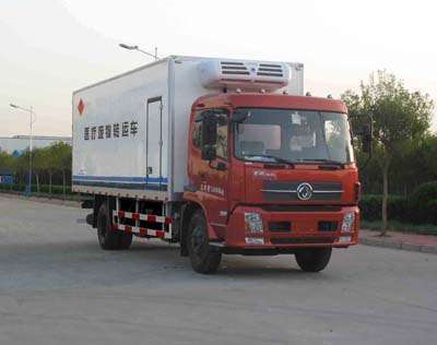 紅宇牌HYJ5160XYY  醫療廢物轉運車