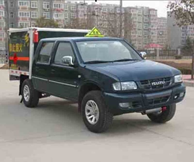 紅宇牌HYJ5032XQYA爆破器材運輸車