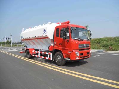 HYJ5160ZSL紅宇散裝飼料運輸車