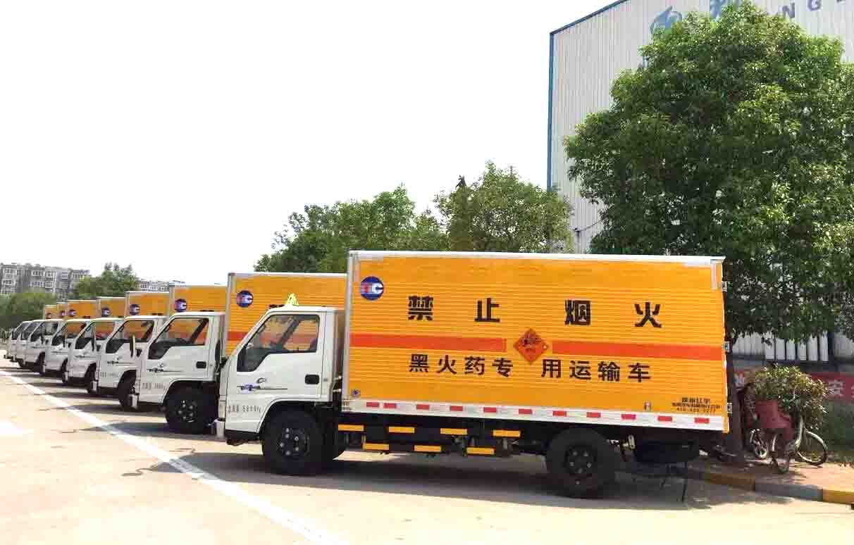 紅宇危險化學品運輸車