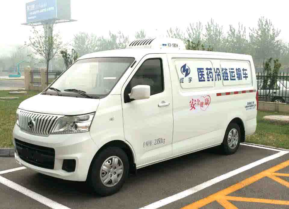 醫藥冷鏈運輸車