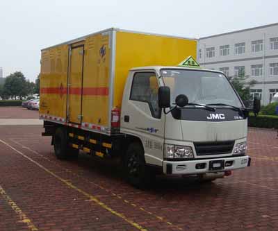 紅宇爆破器材運輸車 HYJ5060XQYB