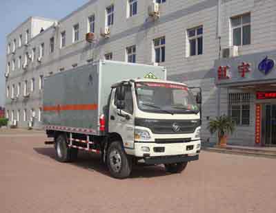 紅宇爆破器材運輸車 HYJ5120XQYB
