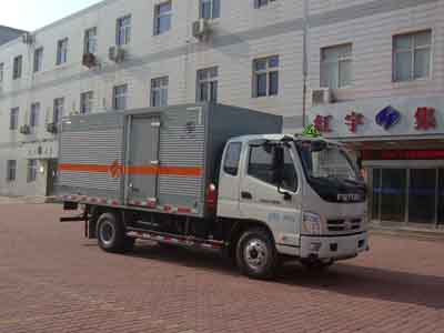 紅宇爆破器材運輸車 HYJ5100XQYB