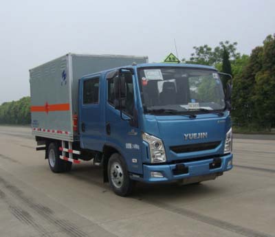 紅宇爆破器材運輸車 HYJ5070XQYB4