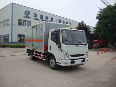 紅宇易燃液體廂式運輸車 HYJ5040XRYB