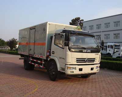 紅宇爆破器材運輸車 HYJ5110XQYB