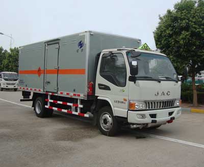 紅宇爆破器材運輸車 HYJ5100XQYB1
