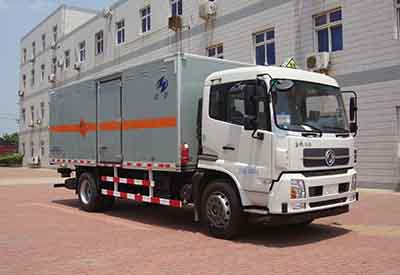 紅宇爆破器材運輸車 HYJ5160XQYB